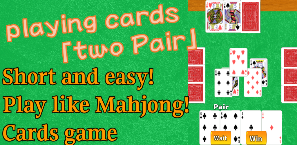 Card games for two people: perfect picks for a pair